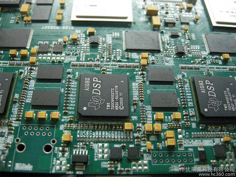 SMT Chip Processing