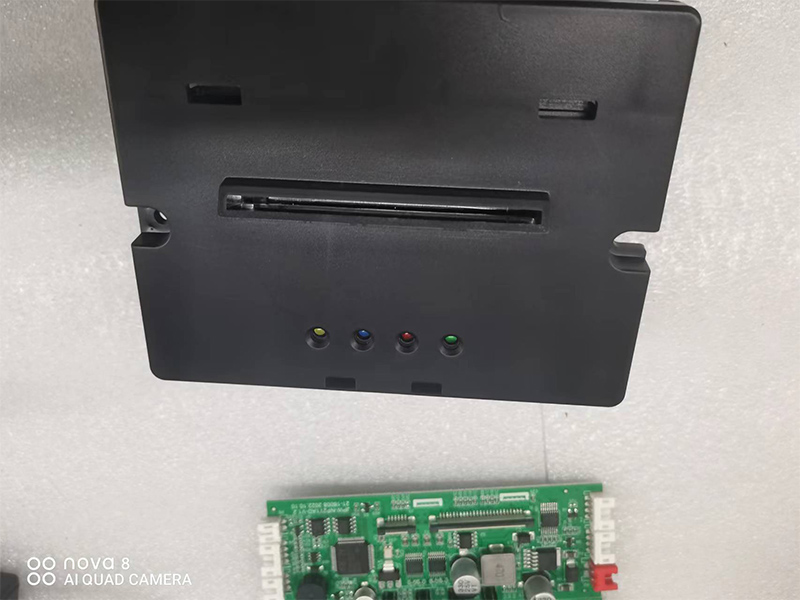 Industrial printer