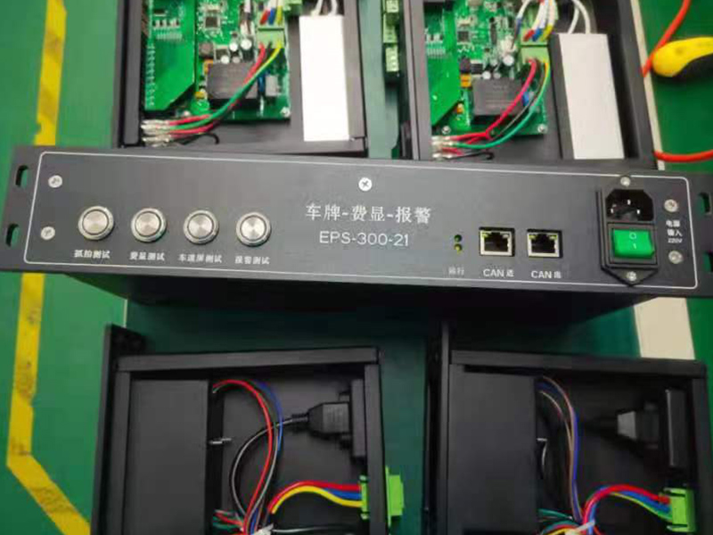 Complete machine OEM